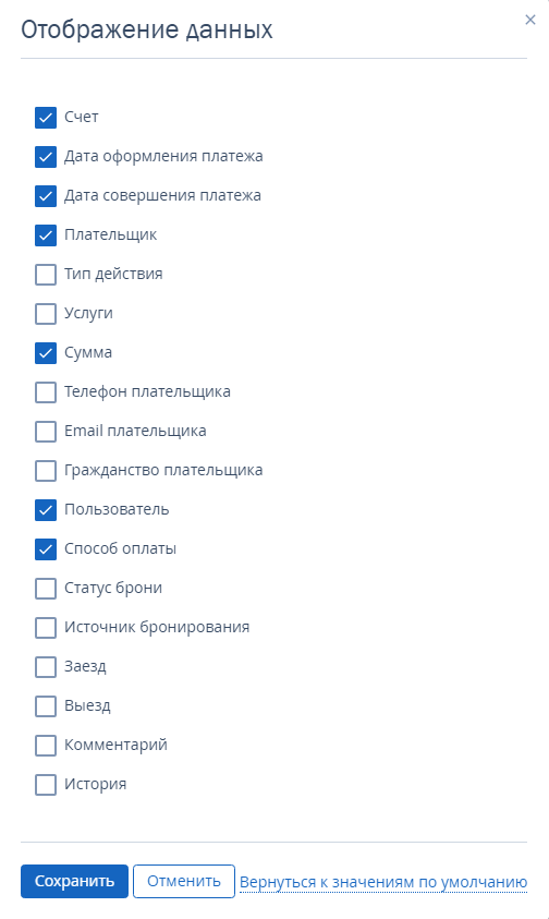 c061e3577ce7260ff146518457cf8b73.png