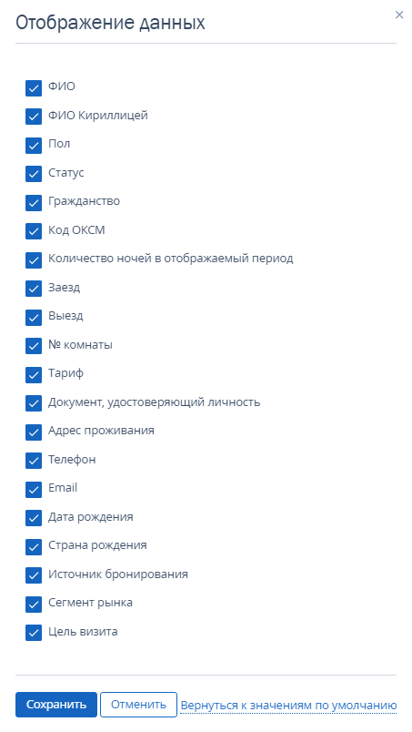 957ca18e8c457c8738e8d85596c75630.png