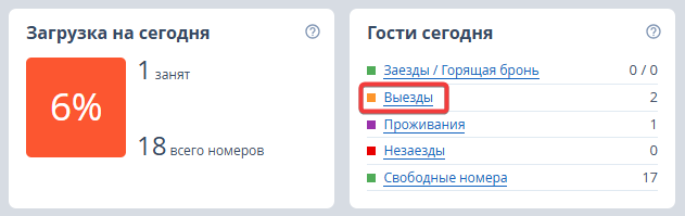 2792de3aceef835e9b709d697753c6c0.png