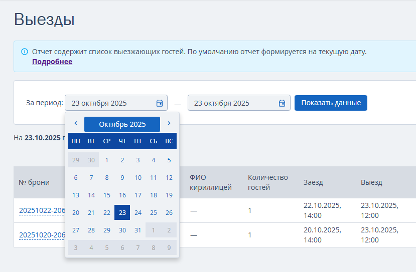d7b1fcb7fca0c80c76a8d4d66aab3865.png