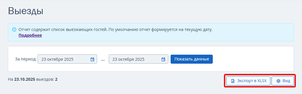 fdd939aebf057267a24edd5165cf0405.png