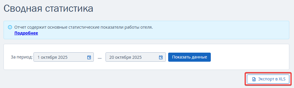 d3c497a4e39849f53178073111d54921.png