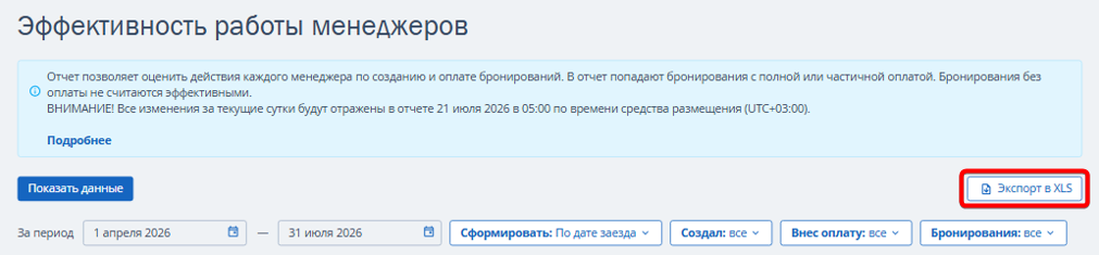 5e4445cbd277d52b77e29f0815b6776f.png