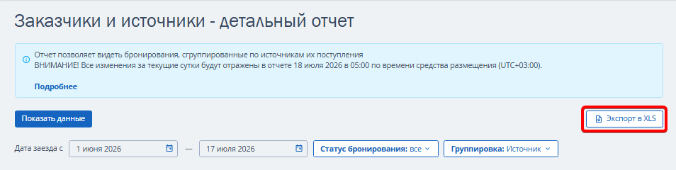 12a07f7e4fe7002da79ab85bcc4d06b1.png