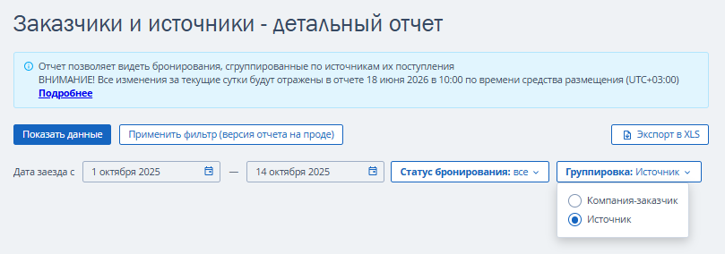 15f2bed9402ecf4ed5497fbf49b502ba.png