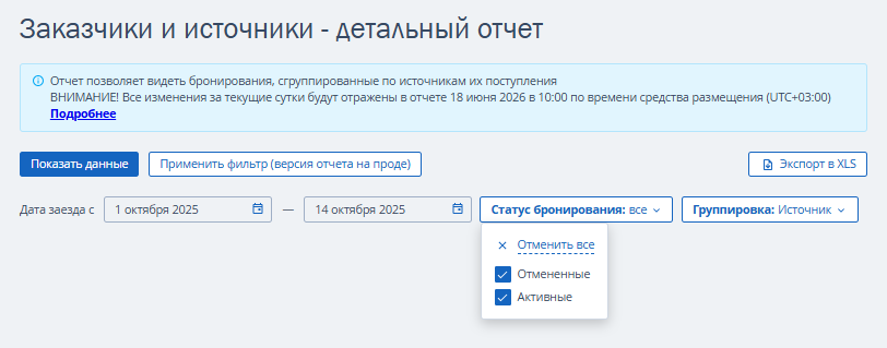 2c0024883d472320b28b4b0835df185b.png