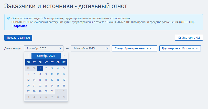793b578dd5fdad8abbf674f9f2b654c0.png