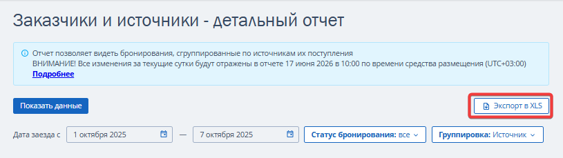 a2fa14027f58bfcc31d52cf9bea13cf4.png