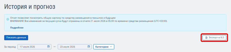 cbd98773a580ddfbca2caede28a468ab.png