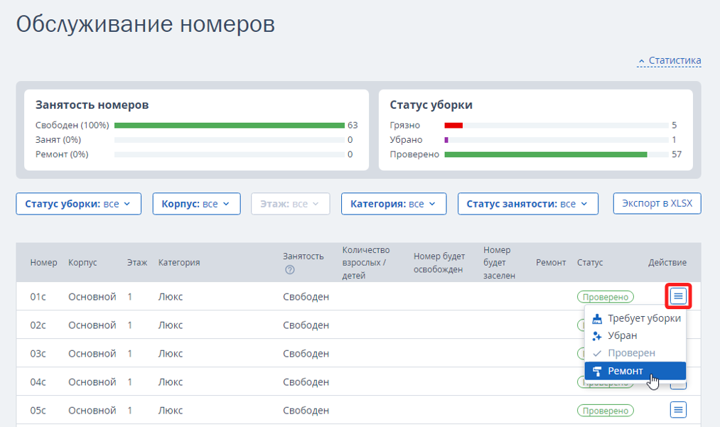 1a86675ced61bfbf483f125e2e555cc3.png