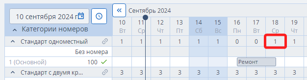 6f036e711fd526d43f080f6e5b4f3c30.png