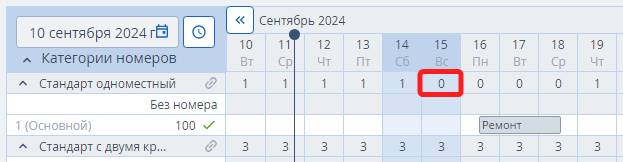 74c58ad84f83a005a3eefd66cd222f2c.png