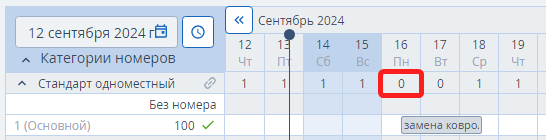 c1aed47cd628785292622debbd59d7c4.png