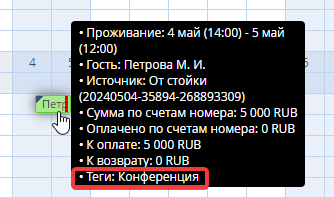 280e96fdb0ad0f799fe17bbb5bcd1f6a.png