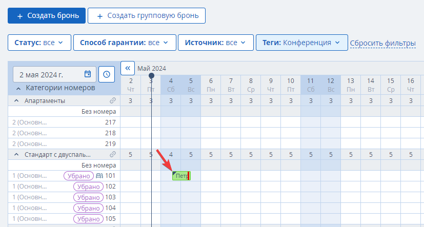 7b6f72edf6f531d3a0d4d21db7acb3d3.png