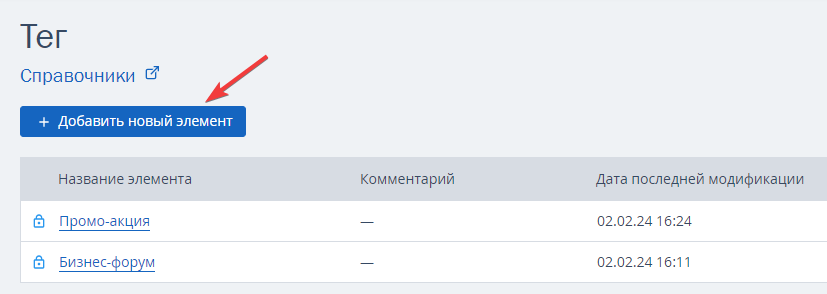 7e4ef248e7ce7ecce7bd9fc069228093.png