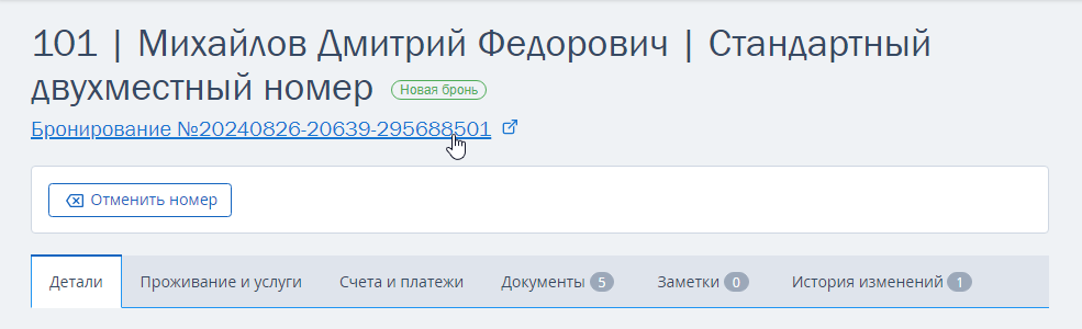 9ee548a6708cf598d4b462d2973f76c1.png