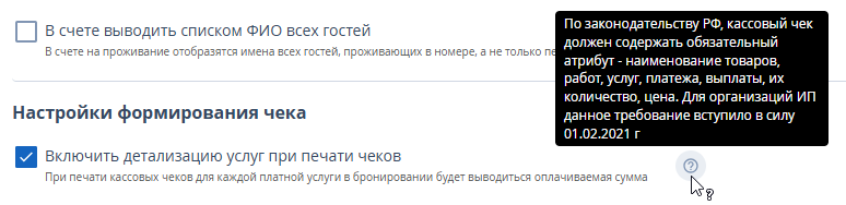 3f8e2885c556f559ff1cb008db967b15.png