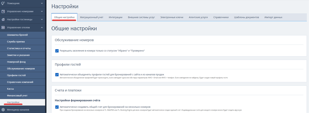5768d8519caba944905cbe71d23abf70.png