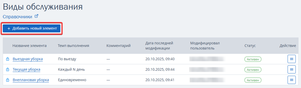 0c426ea4d8a4a41f469759d038f77b95.png