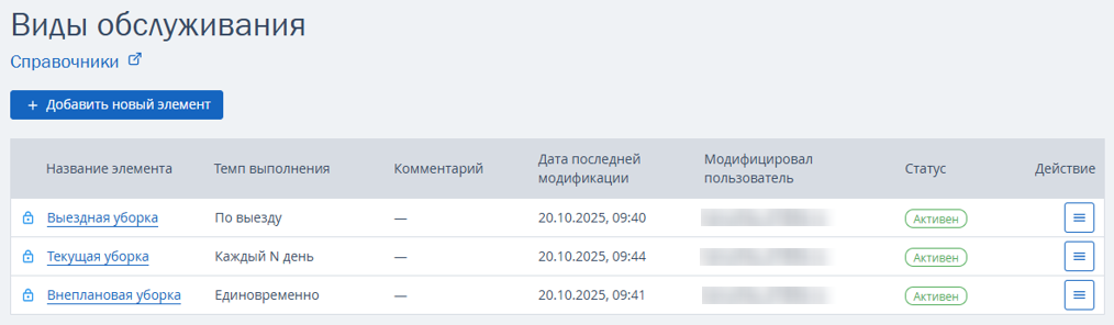 49506edf565fec1e20b512e7d4ea99d4.png