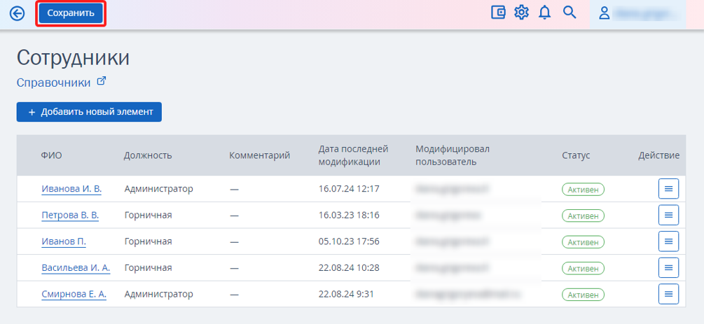 d1cb9fe0f1ca307214097495e501892e.png