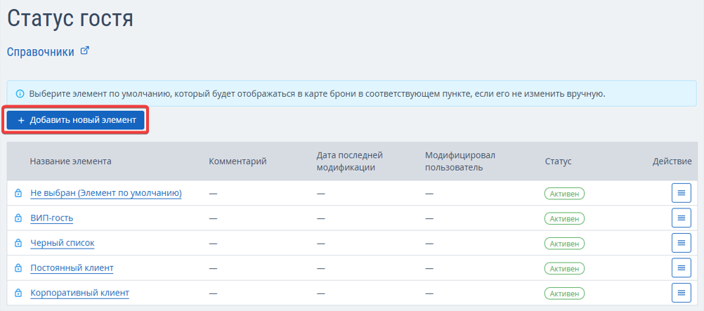 4e2d2e351f8b45a070da616979a4ecb1.png