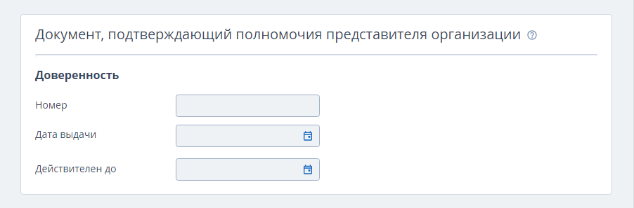 607a34dbf4ed9d3f0586805ee3ff8d06.png