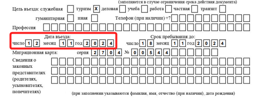 62595b40ff25ff8f7b821e38e794ac5f.png