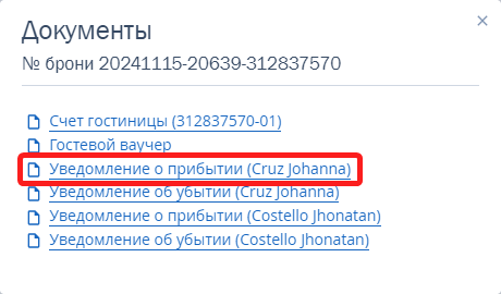 87ff89ad20ce633af2b5c75cac93f855.png