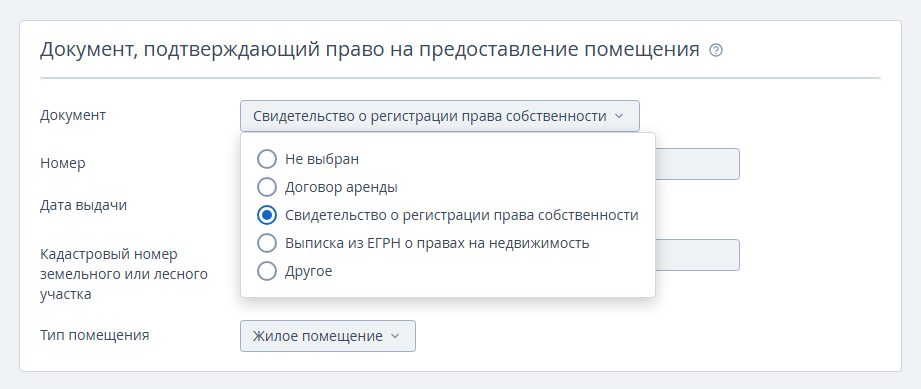 d4e7ab5537ed9475ab405916091b3a58.png
