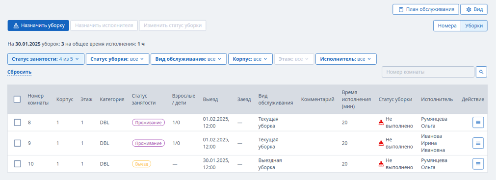 2ec189634775277bf30ad9858c6c9143.png