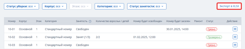 389aa3904f72819ae50a381a9cd36a1f.png