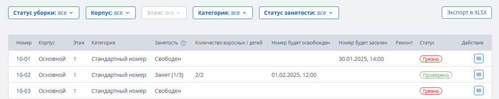 515a69285d044e276475dbb92a8b8804.png