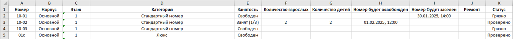76300ec3aac4b78eedbd810c0a626ec9.png
