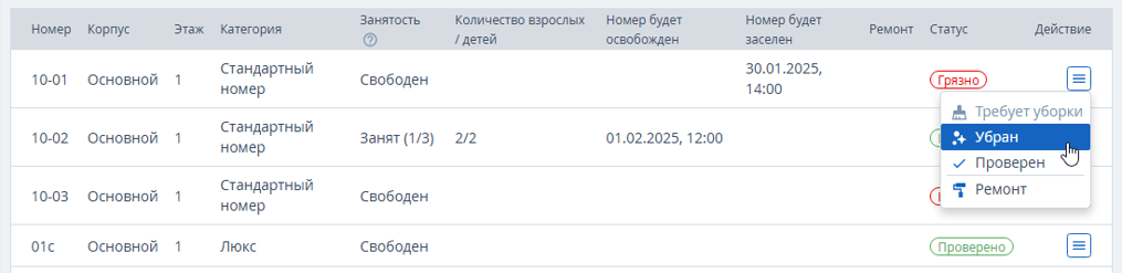 ebf044d4ff94f2e32add43180453586e.png