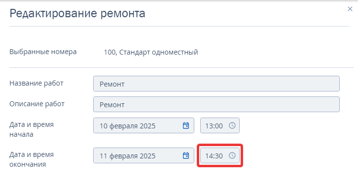 402ec1f75a9957cbd9005021b8d8a404.png