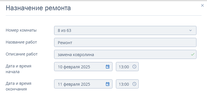 49b52c83f66d28dea342b7ceb3c089c9.png