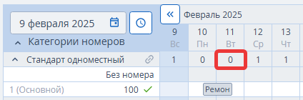ed89879ade3031c804b405abd422bbae.png