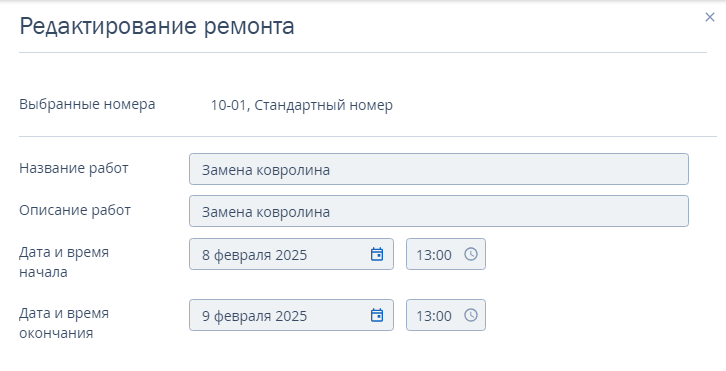 efaca171c922d8743cbd8242f9be7f53.png