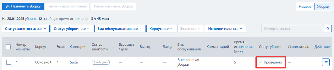 d018ec95ce4ac2e7688fcdc317eebf4d.png