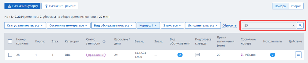 e0073a01cdf2c69d9ecb17d7f0de24be.png