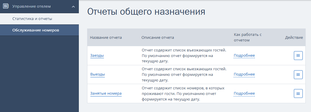 85bddc54c84faae6f9d1905e8b79111b.png