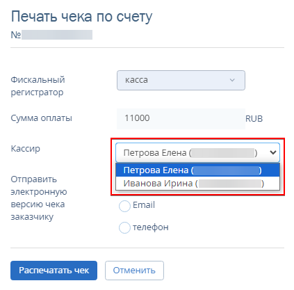 59de27ee5c88ec8e5b846fa45be0eb15.png