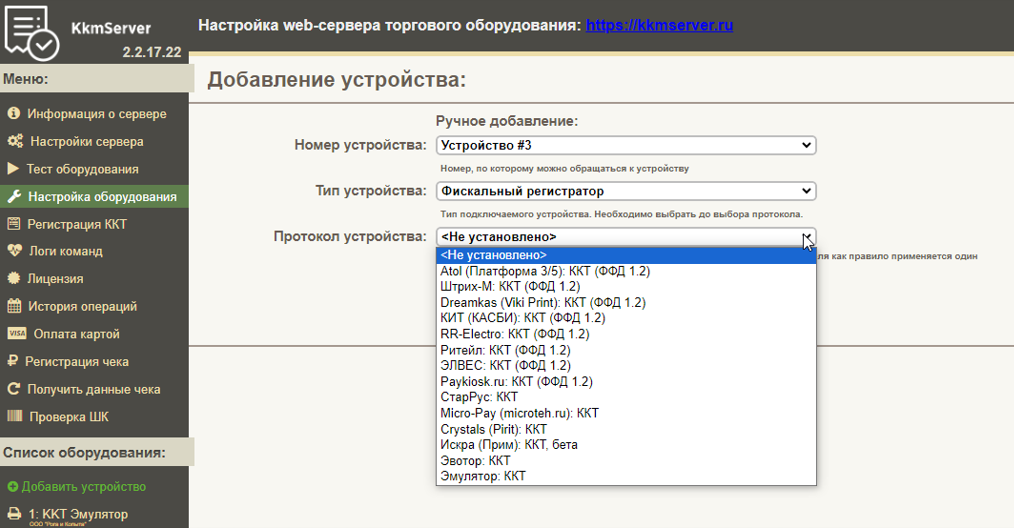 00379f977b2294d80f705d58902b96a2.png