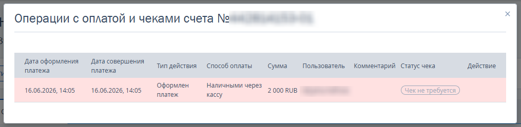 2a615035a9d6f5cf38aac4164e3ecb1f.png