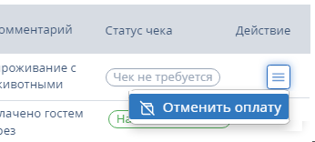 c33210e4725b16114dded5391e99d27e.png