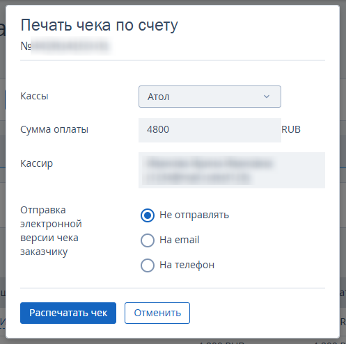 ccac909c2522cb02b1b59824b006b62b.png