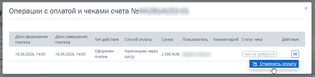 fac5b1bee4766a265efce5907db5dc2a.png