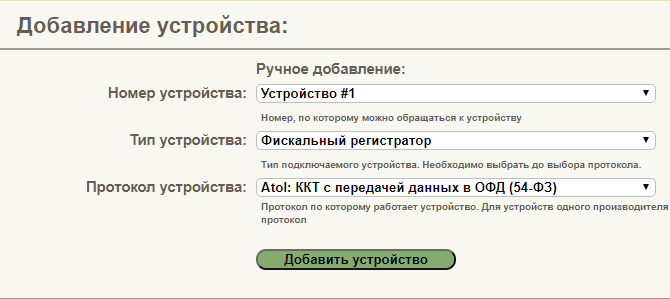 079c0c97dca04d63d5fad69d37550611.png